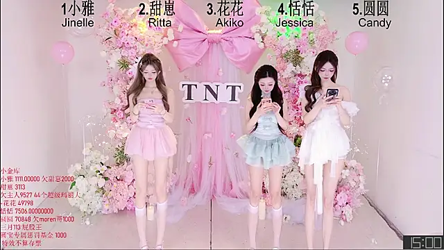 TNT-Sister online show from May 20, 2026, 7:05 am