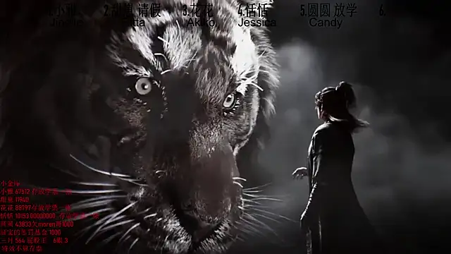 Snapshot of TNT-Sister chatting on March 17, 2026, 5:21 am TNT-Sister online show from March 17, 2026, 5:21 am