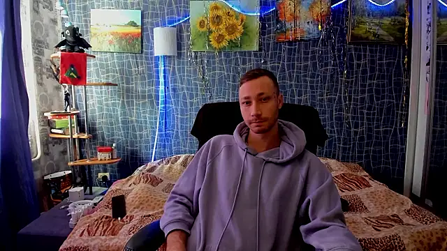 CuteBoy228 online show from January 17, 2026, 7:56 am