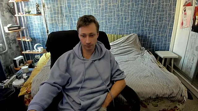 CuteBoy228 online show from April 16, 2026, 2:18 pm