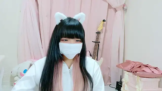 Snapshot of Nyan_love_ch chatting on September 15, 2025, 5:41 am Nyan love ch online show from September 15, 2025, 5:41 am