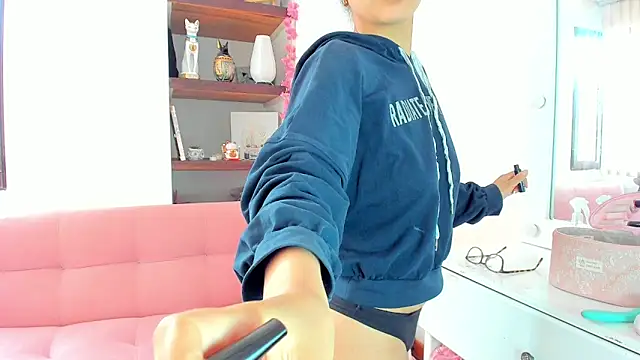 Danesacronin online show from November 5, 2025, 7:39 pm