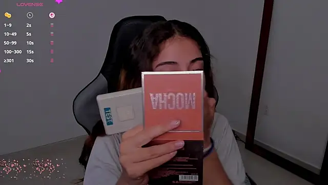 star shooting8 online show from December 3, 2025, 9:36 pm