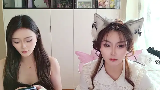 Snapshot of BAEK_HYUN chatting on January 8, 2026, 8:31 am BAEK HYUN online show from January 8, 2026, 8:31 am