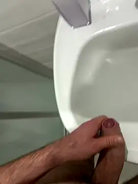 geraldoo007 online show from December 17, 2025, 1:32 am