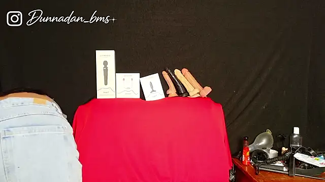 Snapshot of Dunnadan_Bms chatting on February 6, 2026, 1:45 am Dunnadan Bms online show from February 6, 2026, 1:45 am