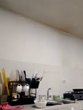 Hot Rihanna online show from March 17, 2026, 3:48 pm