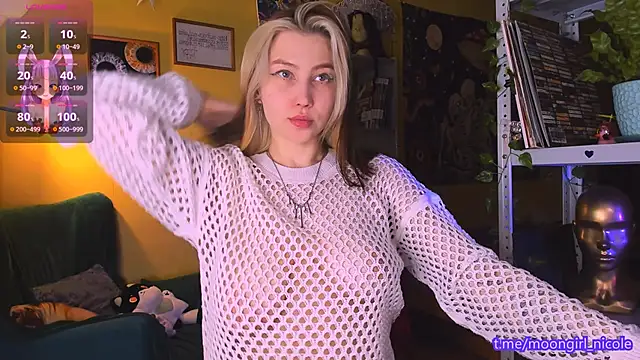 Nicole matt online show from November 16, 2025, 6:12 pm