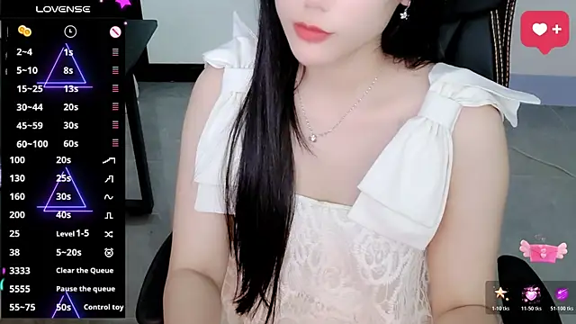 HanaYourlove online show from April 18, 2026, 12:40 pm