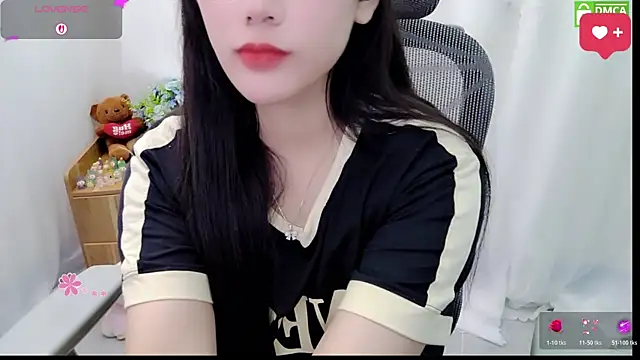 Snapshot of HanaYourlove chatting on June 3, 2026, 2:33 pm HanaYourlove online show from June 3, 2026, 2:33 pm