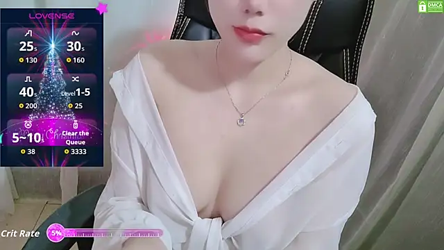 Snapshot of HanaYourlove chatting on December 4, 2025, 12:53 am HanaYourlove online show from December 4, 2025, 12:53 am