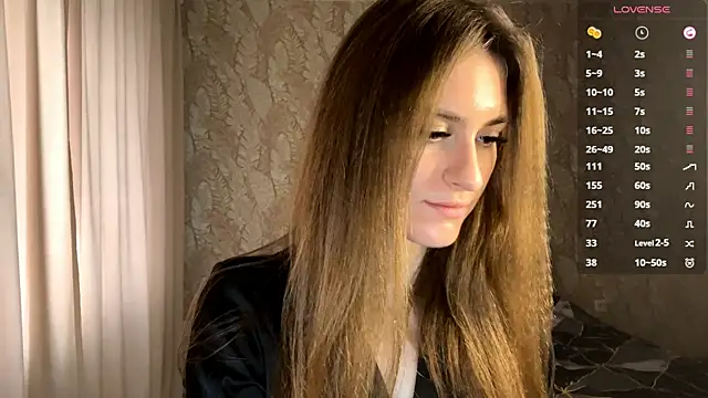 miainheat online show from December 2, 2025, 9:11 am