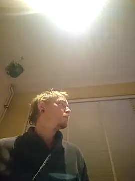 Snapshot of piercingpik chatting on November 29, 2025, 7:47 pm piercingpik online show from November 29, 2025, 7:47 pm