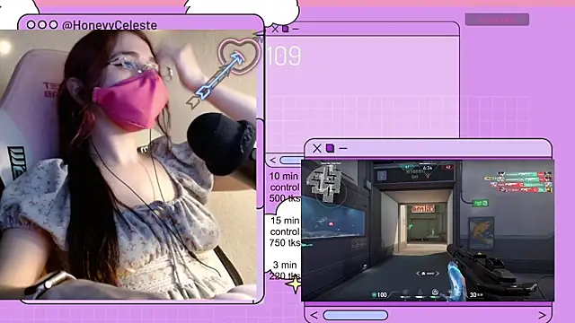 Snapshot of HoneyyCeleste chatting on April 29, 2026, 6:58 pm HoneyyCeleste online show from April 29, 2026, 6:58 pm