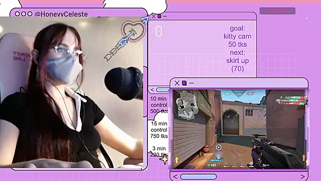 Snapshot of HoneyyCeleste chatting on May 13, 2026, 6:26 pm HoneyyCeleste online show from May 13, 2026, 6:26 pm