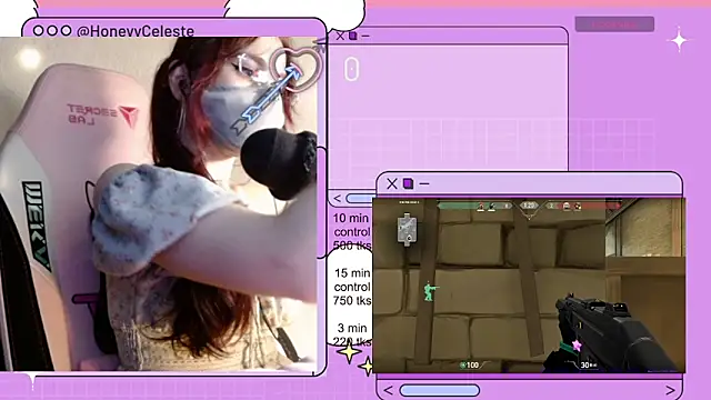 Snapshot of HoneyyCeleste chatting on May 4, 2026, 6:33 pm HoneyyCeleste online show from May 4, 2026, 6:33 pm