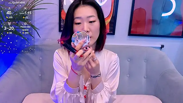 AikoYamada online show from September 27, 2025, 6:08 am