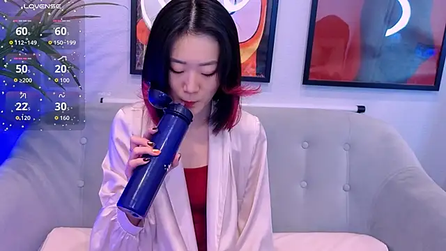 AikoYamada online show from October 5, 2025, 7:32 am