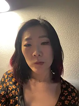 AikoYamada online show from November 21, 2025, 6:45 am