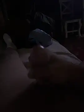 Gasben online show from November 26, 2025, 4:56 am