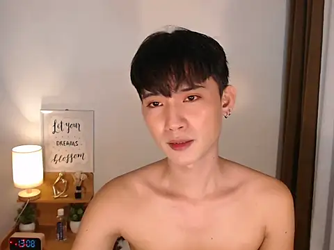 asian dai online show from March 2, 2026, 5:08 am