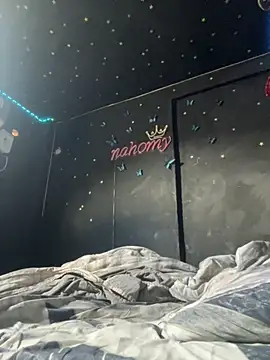 naho love online show from October 24, 2025, 6:29 pm