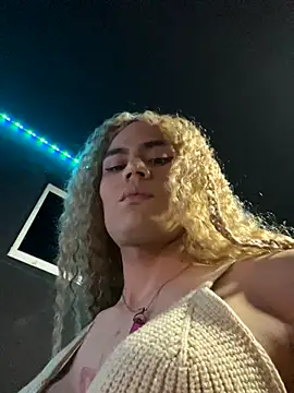 naho love online show from October 13, 2025, 6:04 am