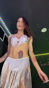 naho love online show from November 21, 2025, 5:50 am