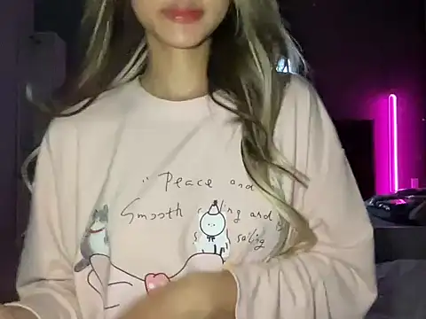 Snapshot of Min_sara69 chatting on October 23, 2025, 8:46 am Min sara69 online show from October 23, 2025, 8:46 am