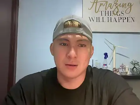 lovely jay online show from February 16, 2026, 2:48 pm