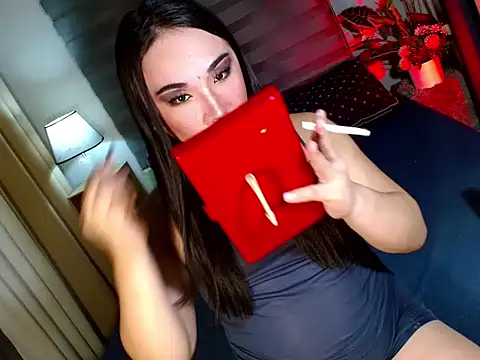 Snapshot of yan2xcumsalotxx chatting on November 24, 2025, 3:50 am yan2xcumsalotxx online show from November 24, 2025, 3:50 am