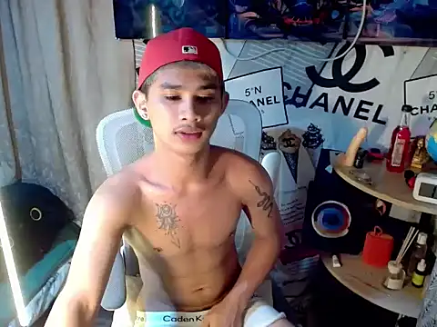 Snapshot of asianhardcock25 chatting on April 23, 2026, 5:14 pm asianhardcock25 online show from April 23, 2026, 5:14 pm