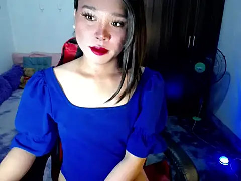 Urassiansweetcummer online show from May 30, 2026, 1:45 am
