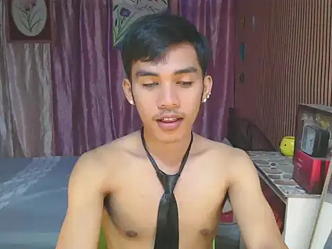 urhot chany online show from December 3, 2025, 5:34 pm