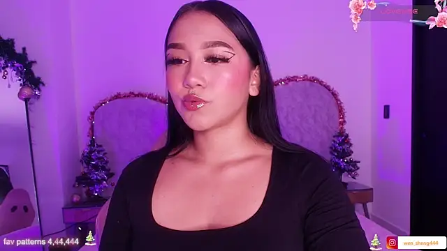 wensheng  online show from December 20, 2025, 7:17 pm