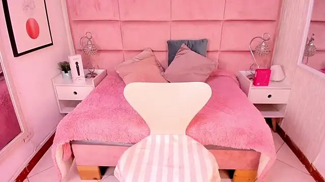 Snapshot of Janah_Myers chatting on February 16, 2026, 1:43 pm Janah Myers online show from February 16, 2026, 1:43 pm