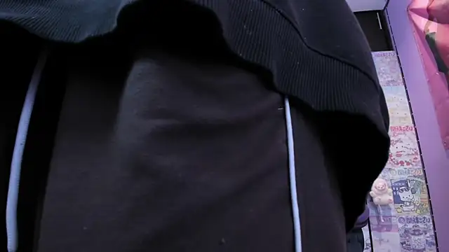 Snapshot of Vero_Osb_ chatting on December 23, 2025, 4:01 am Vero Osb online show from December 23, 2025, 4:01 am