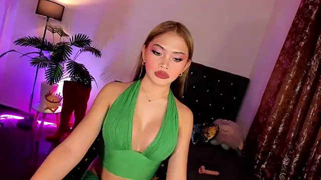 Snapshot of Asianprincess69 chatting on March 11, 2026, 4:01 pm Asianprincess69 online show from March 11, 2026, 4:01 pm