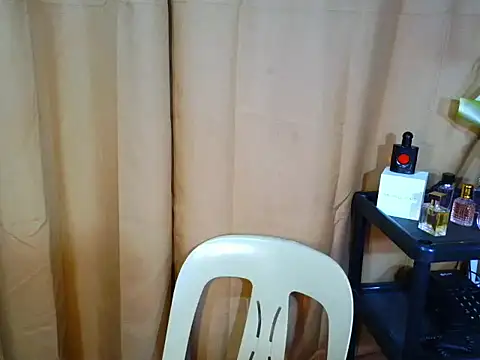 Urasiancumboix online show from November 23, 2025, 10:42 pm