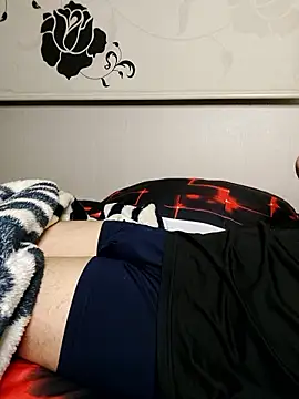 Koreanjjc online show from October 30, 2025, 10:35 am