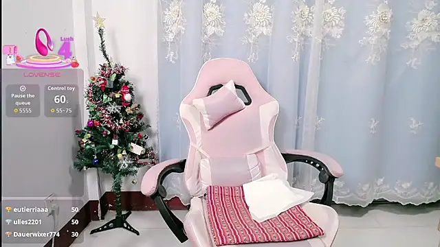 alinmeng online show from January 16, 2026, 11:36 am