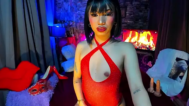 asianbabygurl online show from March 9, 2026, 4:10 pm