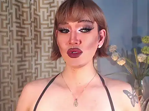 Snapshot of AleinaCroft chatting on April 16, 2026, 1:45 pm AleinaCroft online show from April 16, 2026, 1:45 pm