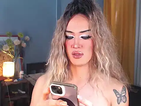 AleinaCroft online show from November 14, 2025, 2:48 am