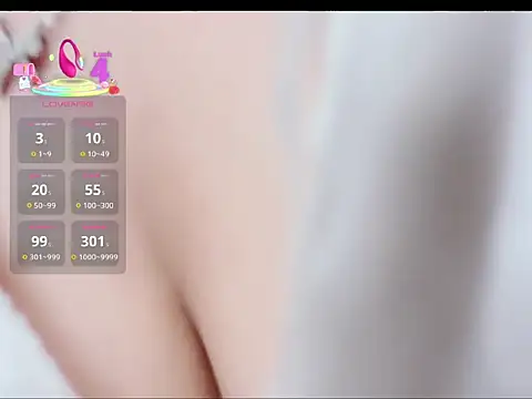 Snapshot of unsaniko255 chatting on September 19, 2025, 4:16 am unsaniko255 online show from September 19, 2025, 4:16 am