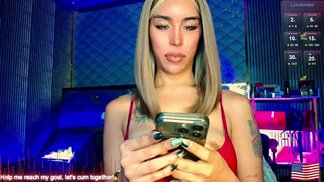 Snapshot of Empress_Love chatting on June 12, 2026, 2:31 am Empress Love online show from June 12, 2026, 2:31 am