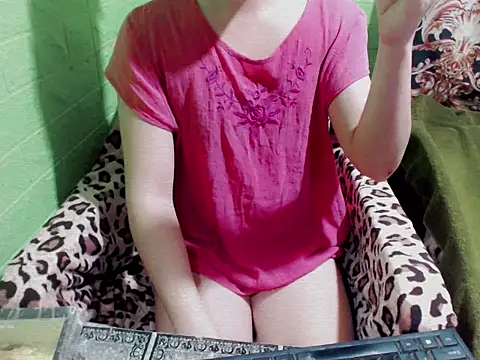 trans janica online show from October 26, 2025, 2:45 am