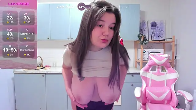 LinaElasm online show from December 18, 2025, 3:11 am