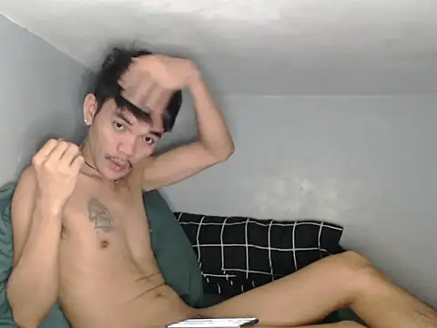 Snapshot of Natsboii chatting on April 25, 2026, 10:51 am Natsboii online show from April 25, 2026, 10:51 am