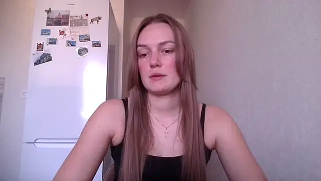 Odmasi online show from September 19, 2025, 2:43 pm